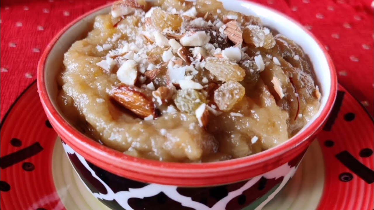 Rajgira halwa recipe ll chauli ka halwa ll upvas ka halwa ll vart