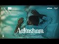 Aromal chekaver  aakasham official music  emjay mohan  akshay k p