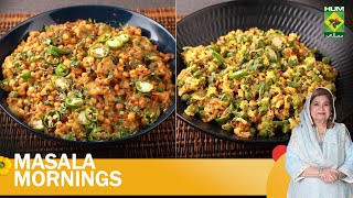Anda Matar & Chanay Ki Daal Aur Turayi | Masala Mornings | Chef Shireen Anwar | 15 April 24 MasalaTv