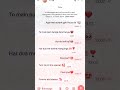successful love chat gf bf cute couple chat video #shorts #love #chatvideo #gfbfchatvideo