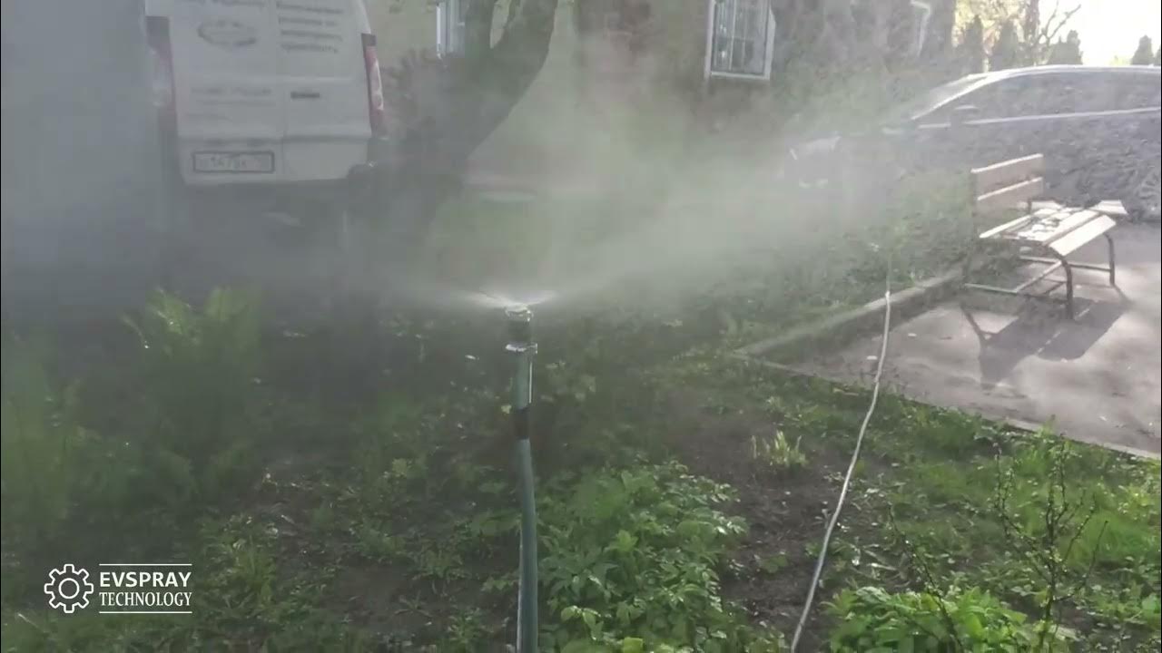 Поливочная форсунка с большим углом, мелкодисперсная форсунка ...