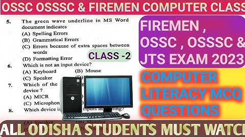 Computer Selected Questions By Odisha Government For Junior Teacher OSSC OSSSC LSI FIREMEN ||