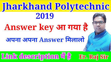 Jharkhand polytechnic 2019 Answer key release / Jharkhand polytechnic Answer key 2019