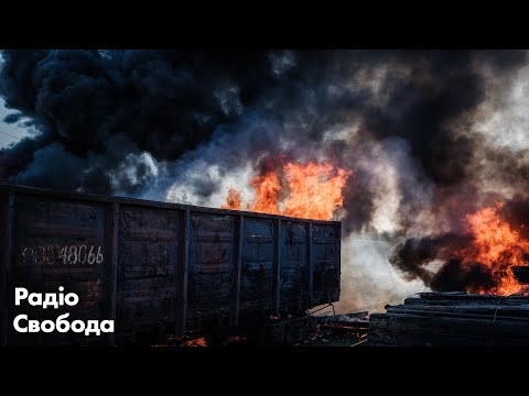 Бої на Донбасі: пожежа і руйнування на обстріляній залізничній станції - Лиман.