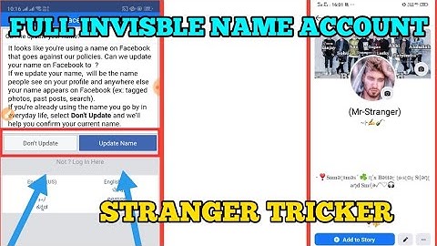 How To Make Full Invisible Name Facebook Account By || STRANGER TRICKER || 2020 AUGUST
