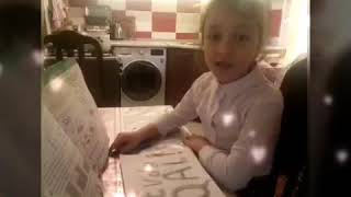 Qal 76 Nomreli Mekteb2 A Sinifi