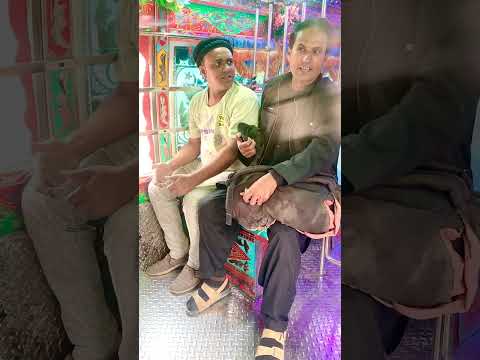 Karachi Ki famous Bus W11