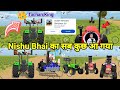 इस वायरल गेम को डाउनलोड? ‎Finally New Game Launch 😍 Download कैसे करें 🤔 Indian Farmer Simulator 3d।