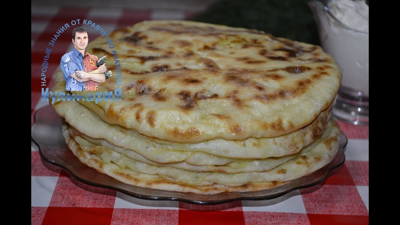 Картофельные Лепешки На Сковороде С Фото
