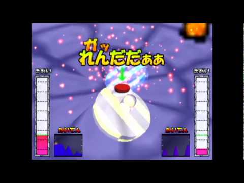 激闘！トップブレード（神戸電子専門学校ゲームソフト分野　学生作品）