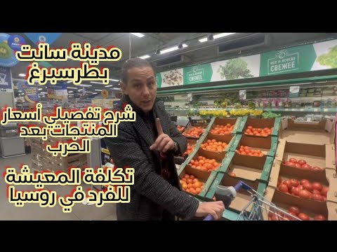 فيديو: الوصف الوظيفي لسائق سيارة ركاب: الأحكام الأساسية والواجبات والتوصيات