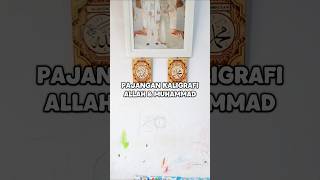 Pajangan Dinding Kaligrafi Allah Muhammad Bahan Tebal Harga Murah