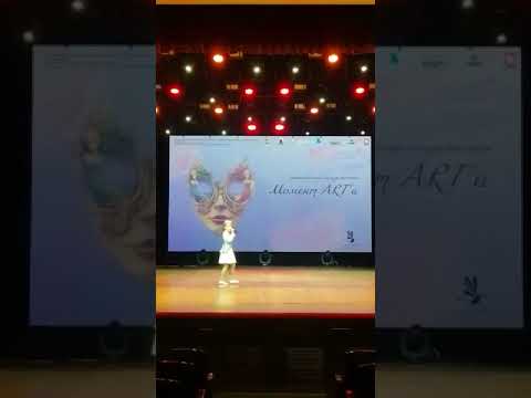 Гәлләмова Зәлия Марсель кызы "Момент ART'a" Төбәкара фестивалендә катнашып 1 дәрәҗә лауреат булды.