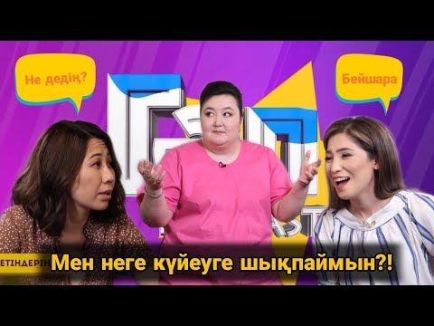 Порноға түсетін жезөкшелер Ақ шұлықтағы соратын қыздар