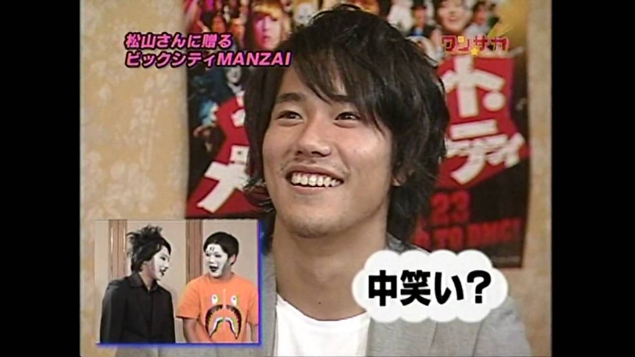 DMC　札幌キャンペーン.