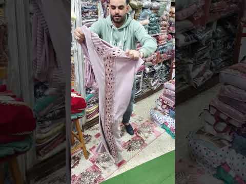المحله الكبرى ميدان البهلوان امام تعاون غزل المحله مباشر سنتر وسيم مندور للملابس الحريمي 