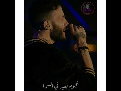 حالات واتس كاريوكي جمداان ع الاخر بيبعولك الهوا بيحطوا سم في الدوا حالات واتس 2020