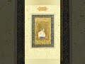 Mughal Miniature Paintings #mughalart #mughalpainting Most important Mughal Paintings #shorts #short