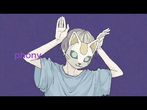 フォニイ-ツミキ／空透【iPadだけで歌ってみた】