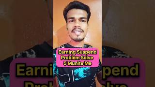 Earning Suspend Problem solve, #facebook #tech #shorts
