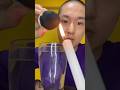 I was very surprised when I watched this video. #funny #butifyoucloseyoureyes