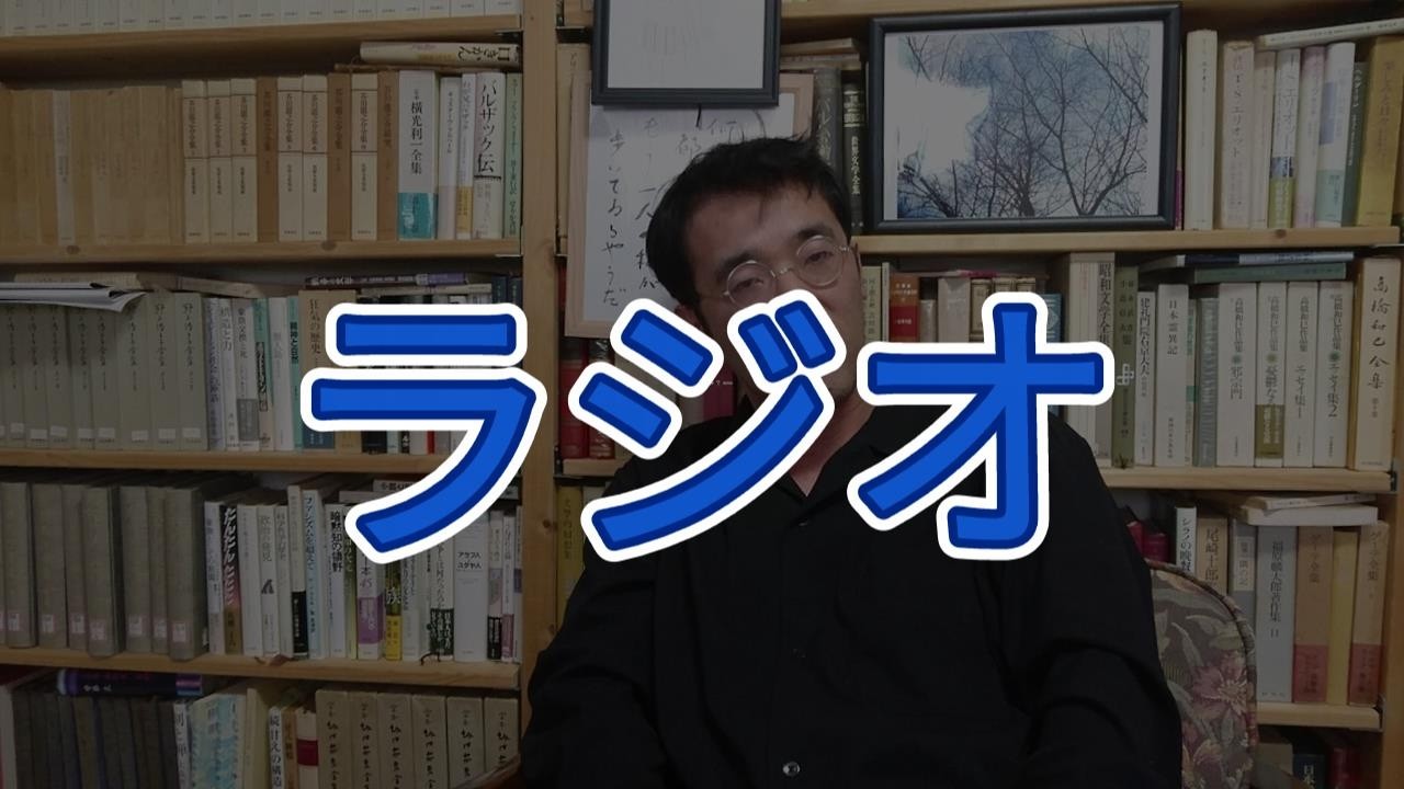 小説を終わらせることから始めたいんだ―悪と文学【雑談】