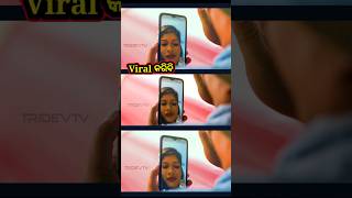 Video # call | #shorts #ytshorts #youtubeshorts