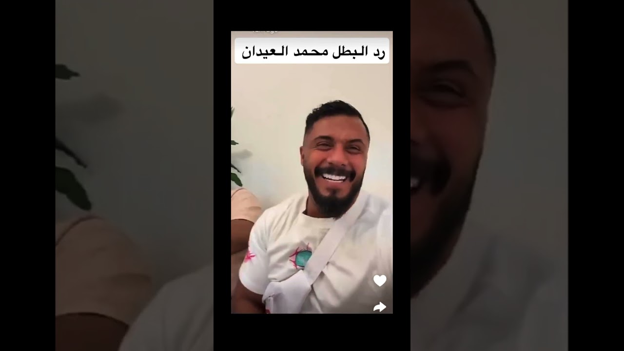 دكتور كام يرد على الي صار 🫢😂