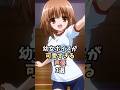 声が可愛い声優3選 #日高里菜
