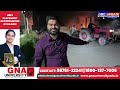 Hoshiarpur: ਡੰਪ ਦੇ ਕੂੜੇ ਨੂੰ ਲੱਗੀ ਅੱਗ ਬਣੀ ਲੋਕਾਂ ਲਈ ਮੁਸੀਬਤ, ਜਹਿਰੀਲੇ ਧੂਏਂ ਨੇ ਲੋਕਾਂ ਦਾ ਸਾਹ ਲੈਣਾ ਕੀਤਾ ਔਖਾ