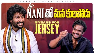 Sathvik Anand | Nani | Jersey | Hi Nanna | Manakulapodu | Sathvik Comedy Videos | Sathvik | Natrual