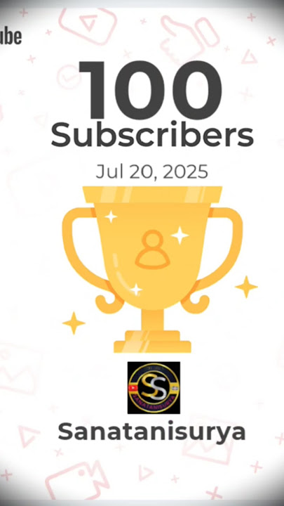 congratulation 100subscribe complete ✅✅✅💯#shortvideo #viralvideo #youtubeshorts #please #subscribe