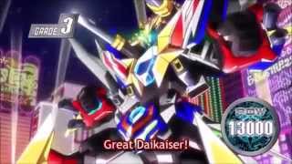 Koutei Rides Great Daikaiser Go Go Power Rangers Zeo