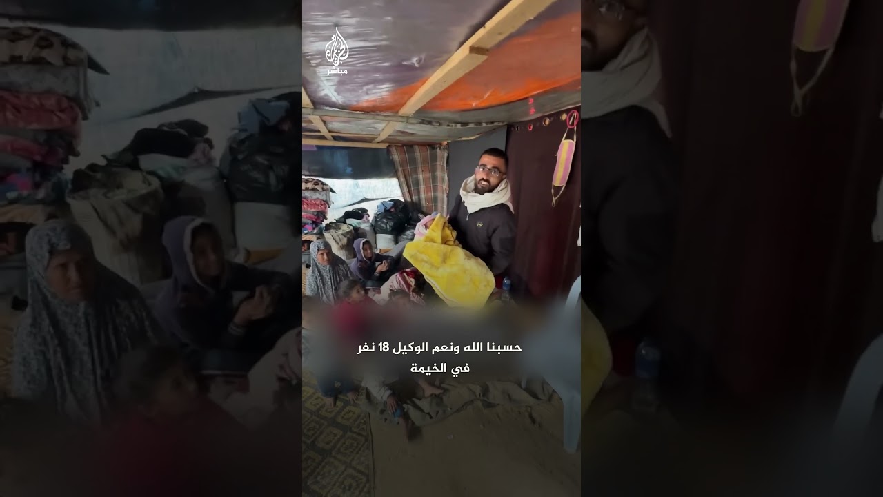 طفلة تولد داخل خيمة في رفح تفتقر لأدنى مقومات الحياة