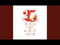 THE GLORY DAY DJ EMMA NEW REMIX THE GLORY DAY DJ EMMA NEW REMIX
