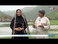 #الناس_والخريف | الإثنين 20 يوليو 2026م