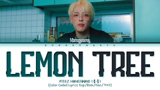 ATEEZ HONGJOONG - Lemon Tree Sub Español (홍중 Lemon Tree 가사) (Color Coded Lyrics)