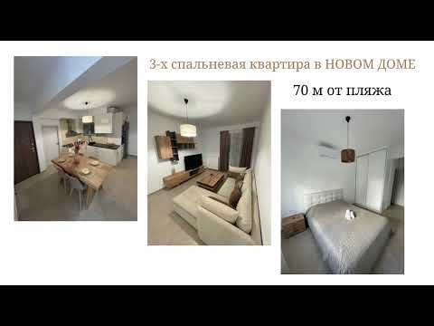 Golden Visa, Золотая виза в Греции для граждан Казахстана