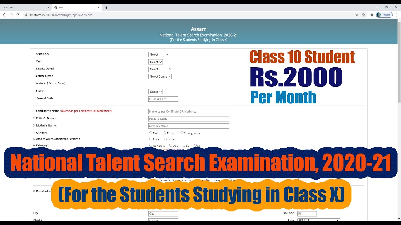 How to Apply National Talent Search Examination, 2020-21 Assam Class 10 (Rahman Knowledge)