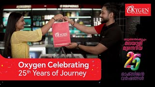 Oxygen Celebrating 25th Years of Journey