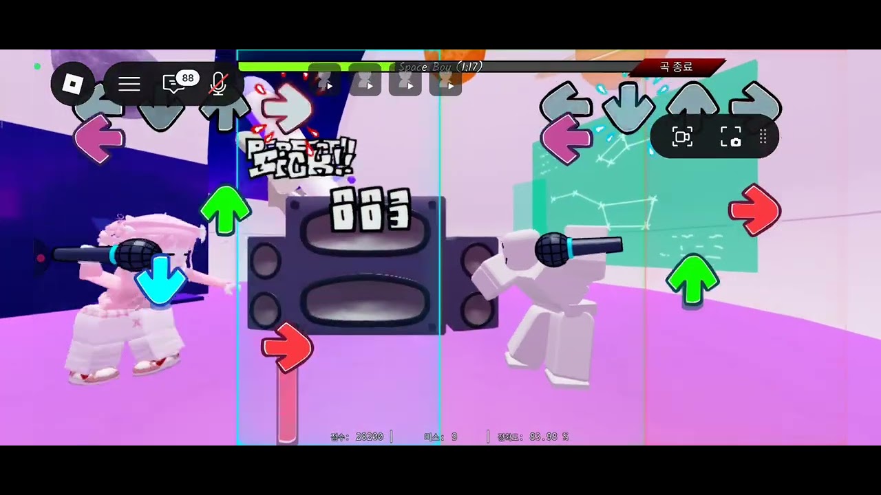 프나펑여러개모드