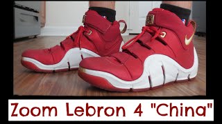 Nike Zoom Lebron 4 IV China Review + On Feet