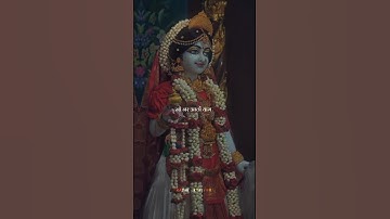 🌸 Radha Rani beautiful song 🙏💙#radhekrishna #krishnabhajan #bhaktisong