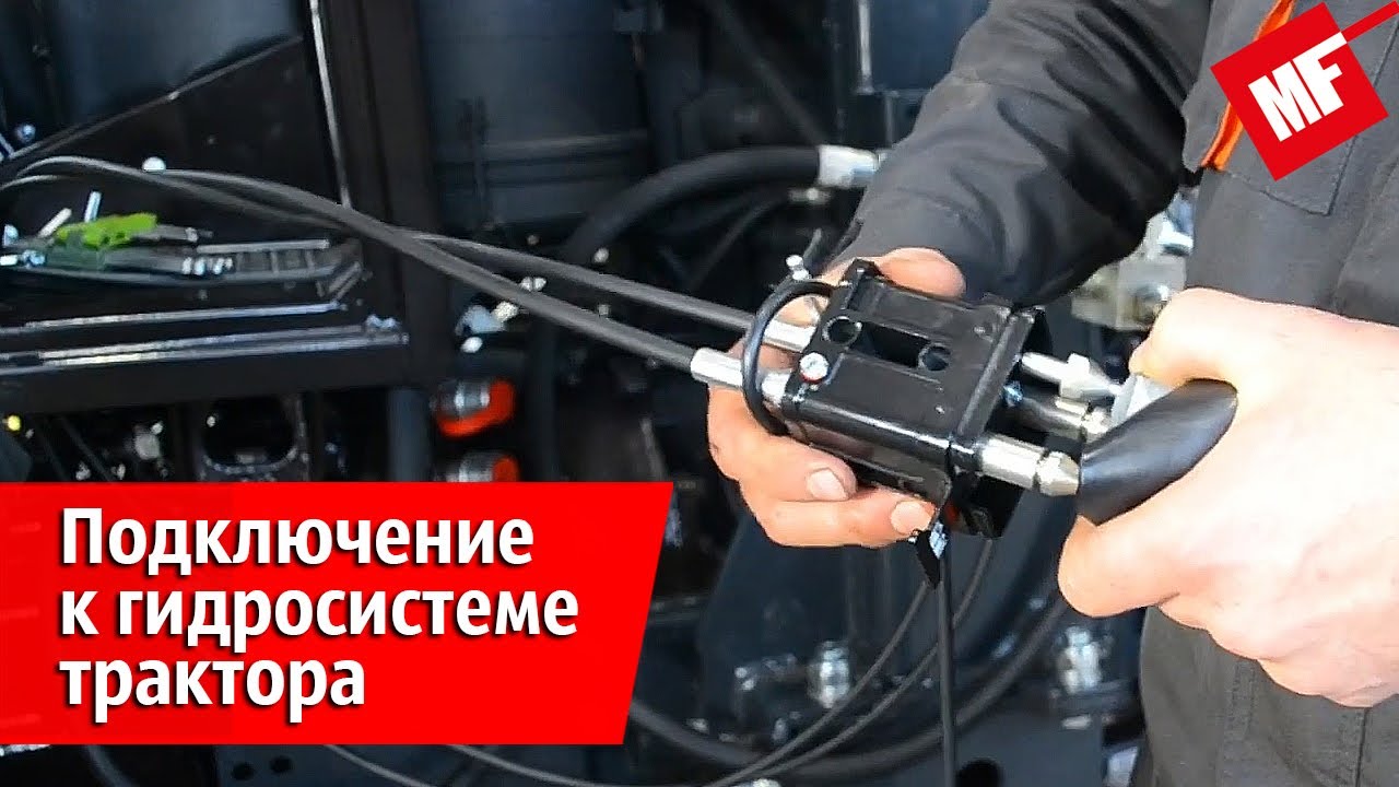 Установка джойстика на мтз 82. Metal fach распределитель. Крепление джойстика на МТЗ 82. Подключение джойстика на МТЗ. Схема гидрораспределителя Metal fach