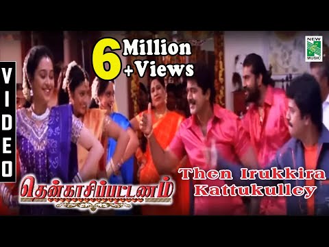 buk vara vallabha mp3 song buk vara vallabha mp3 song
