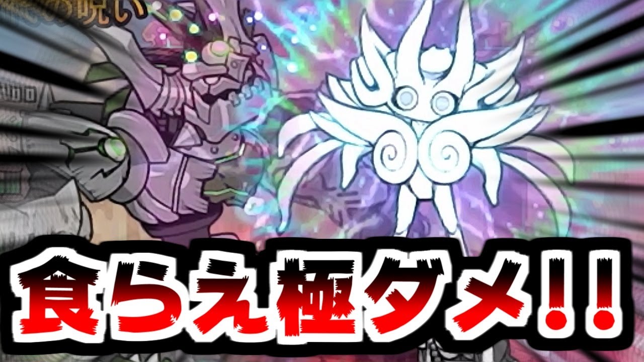 バリにゃんです。 Adidas ZX 8000 Samples The Ø27 Japanese-Style Kabob - SneakerNews.com