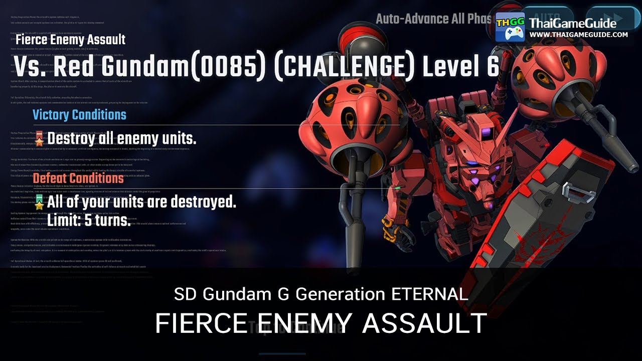 Red Gundam (0085) (CHALLENGE) Level 6 【No UR, Free SSR Only, Auto
