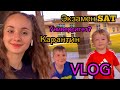 Один День Из Жизни В США. Домашний ВЛОГ. |VLOG|