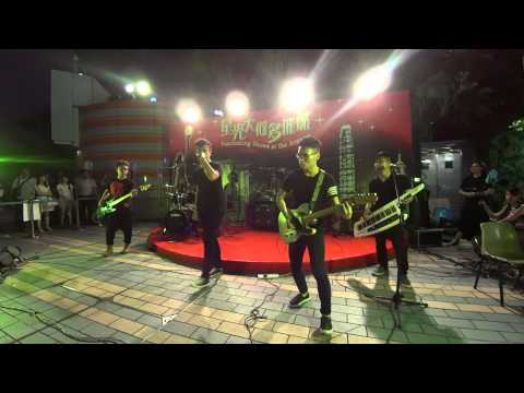 UTURN - 長城(Cover Beyond)@Wholala家駒光輝歲月音樂會