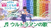 童謡 チキ チキ バン バン 第34回童謡こどもの歌コンクール こども部門銀賞 Youtube 童謡 チキ チキ バン バン 第34回童謡こどもの歌コンクール こども部門銀賞 Youtube